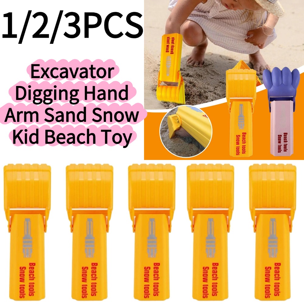 Kids Outdoor Yard Games - 1/3PCS Excavator Digging Hand Arm Sand