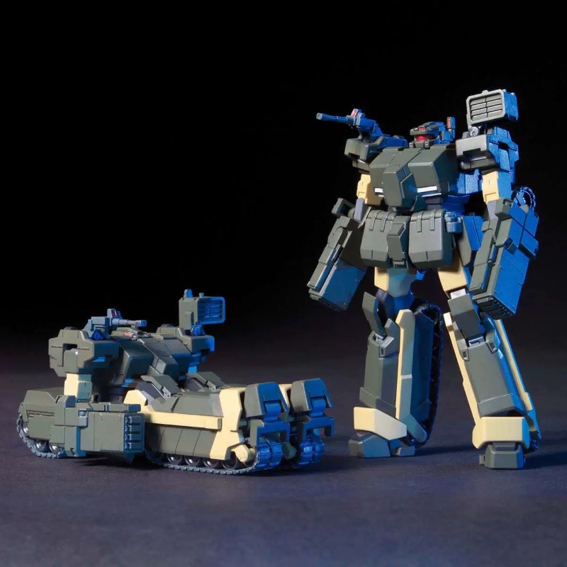 Bandai Original Genuine In Sto - огляд і ціна Bandai Model Gundam Hg