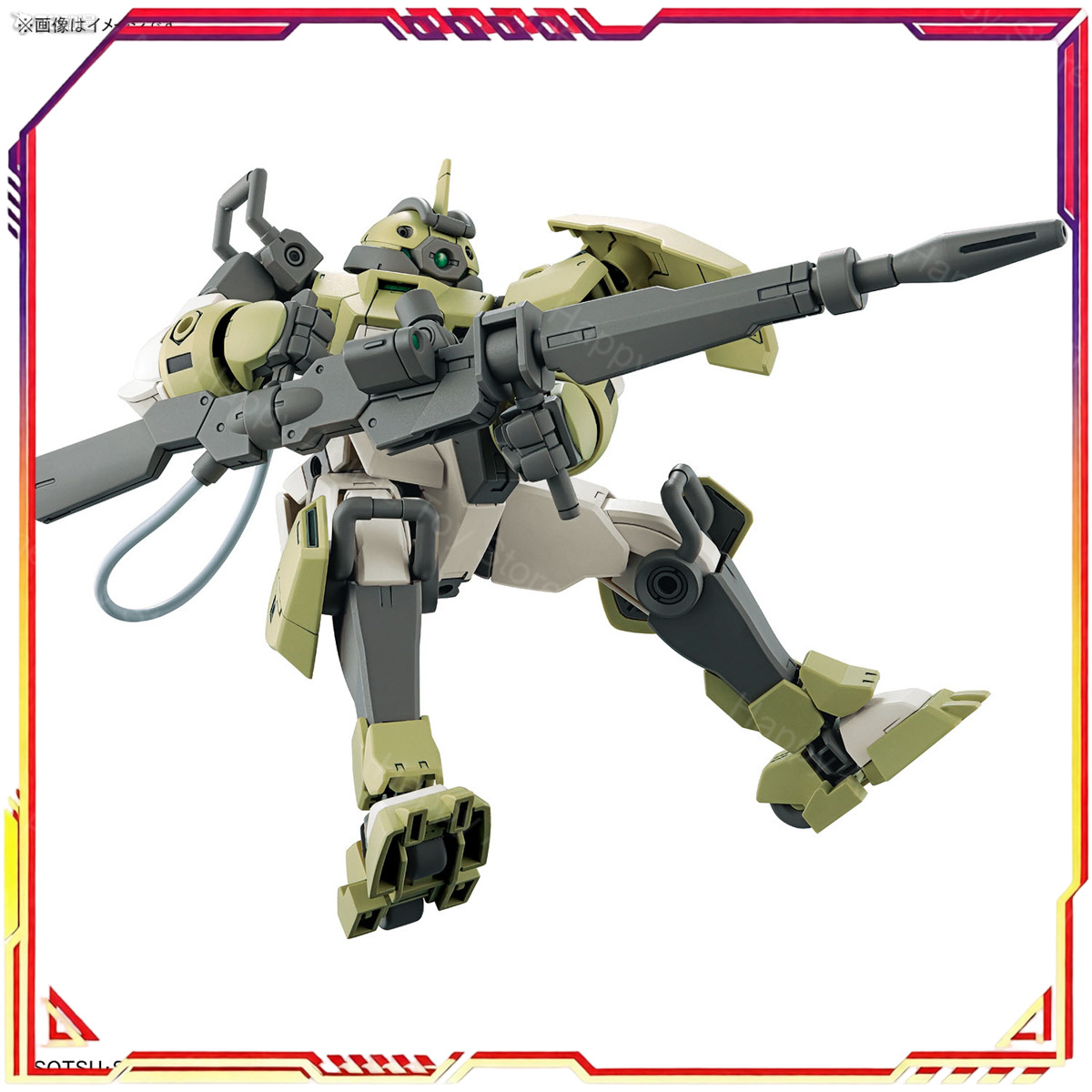 In Stock Bandai Original HG Gu - огляд і ціна Bandai Model Gundam Hg
