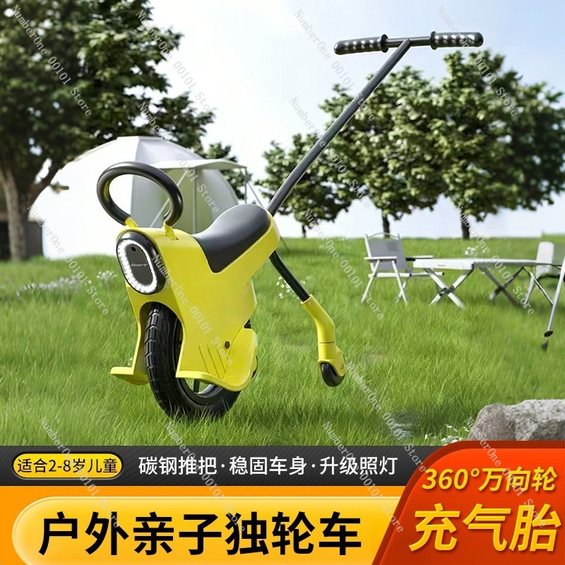 Outdoor Family Camping Kids Pu - огляд і ціна Kids Outdoor Ride On
