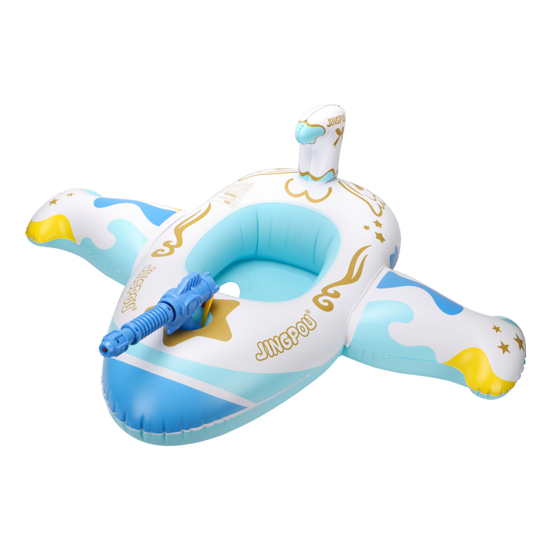 Swimbobo Blue Kids Plane Swimm - огляд і ціна Water Gun Soaker