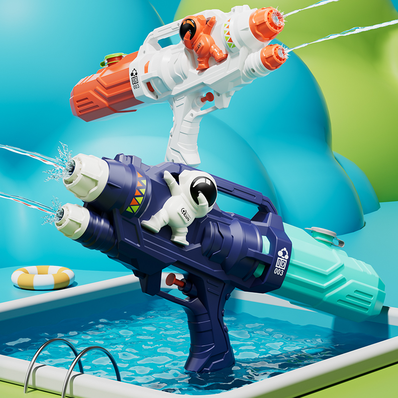 Water Gun Toy for Kids, Powerf - огляд і ціна Water Gun Soaker