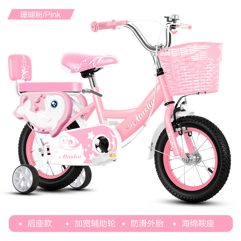 Premium Princess Style Kids Bi - огляд і ціна Kids Outdoor Ride On