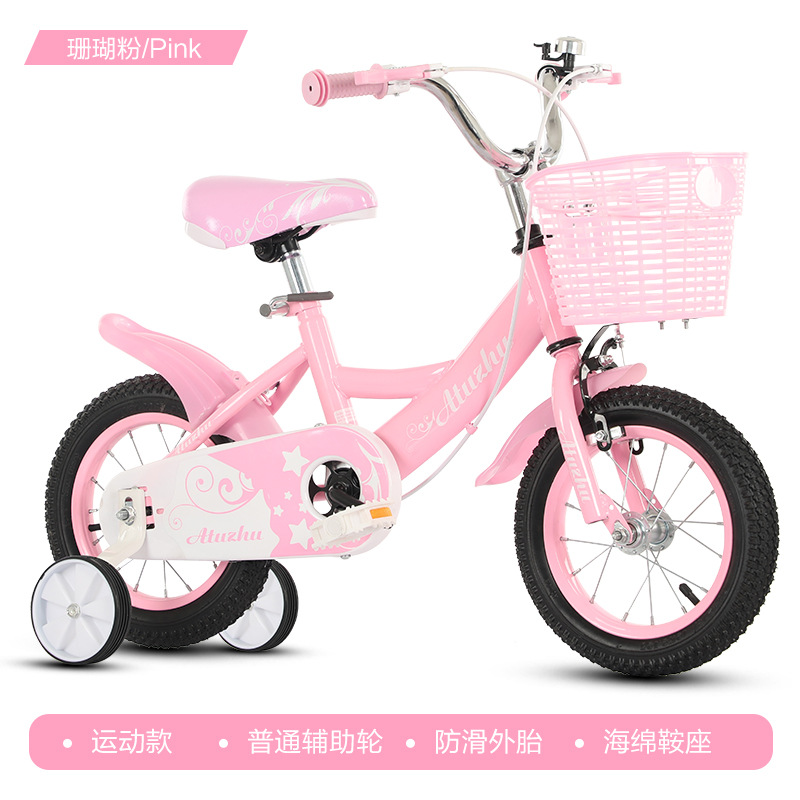Premium Princess Style Kids Bi - огляд і ціна Kids Outdoor Ride On