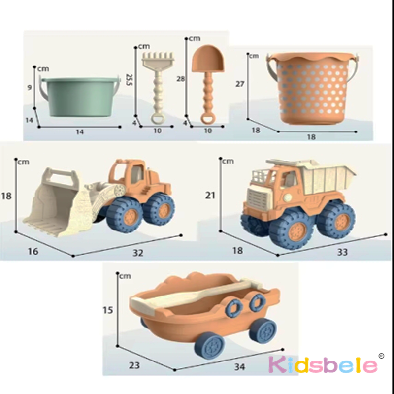 Beach Play Toys Children Porta - огляд і ціна Kids Outdoor Yard Games