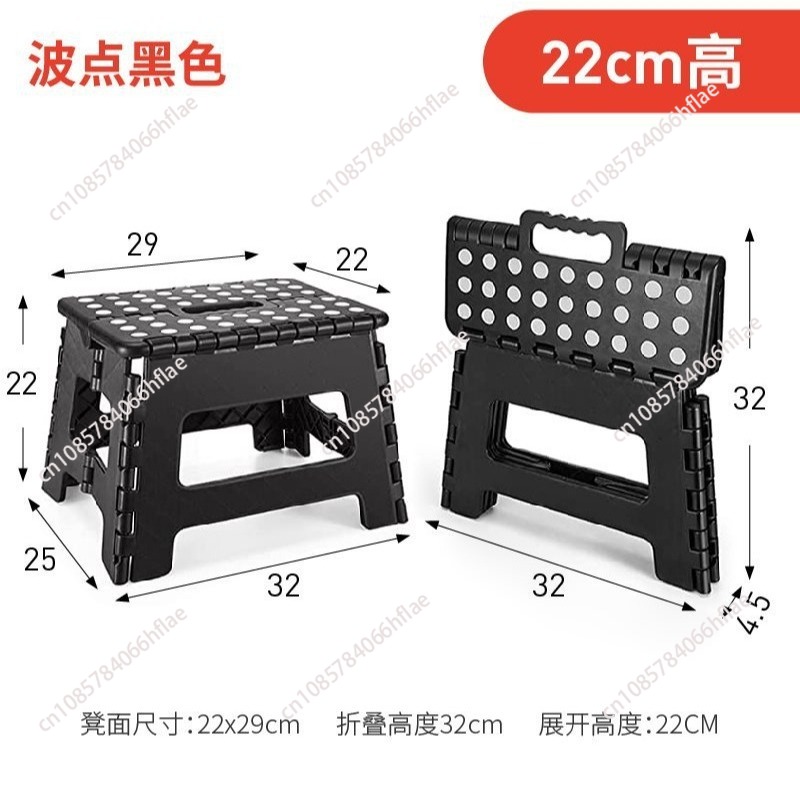 Thickened Plastic Folding Stoo - огляд і ціна Kids Outdoor Foldable Chair
