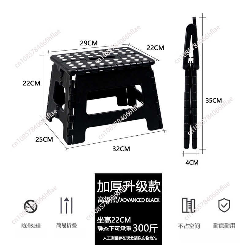 Thickened Plastic Folding Stoo - огляд і ціна Kids Outdoor Foldable Chair