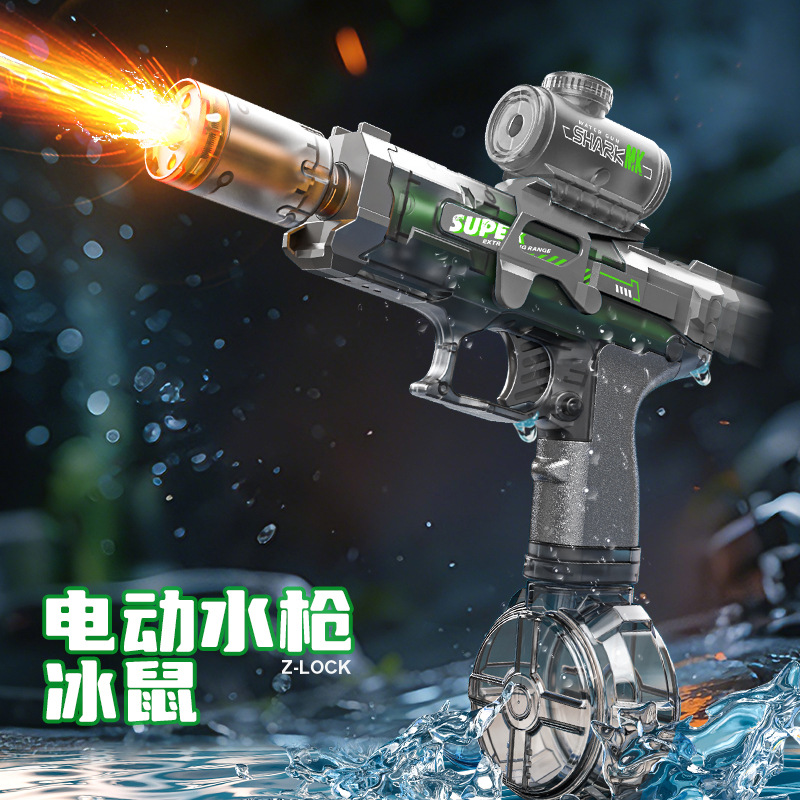 Outdoor summer hot toys, elect - огляд і ціна Water Gun Soaker