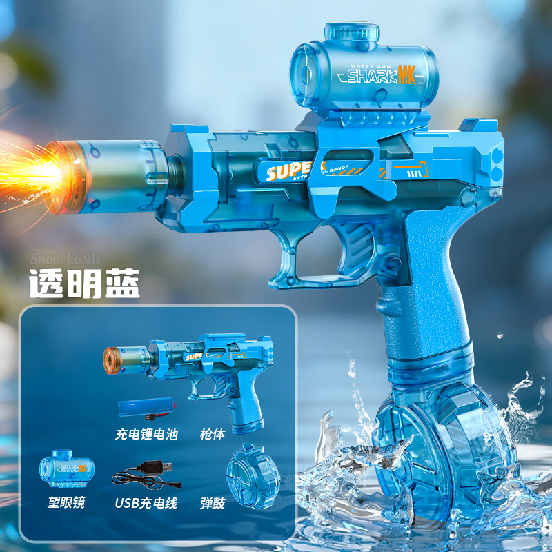 Outdoor summer hot toys, elect - огляд і ціна Water Gun Soaker
