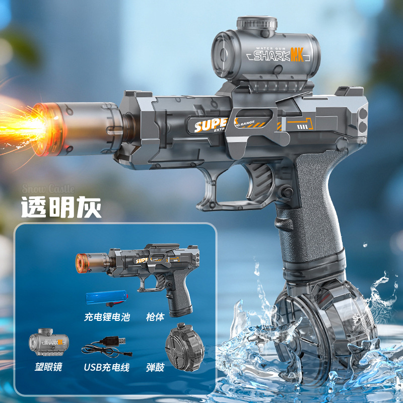 Outdoor summer hot toys, elect - огляд і ціна Water Gun Soaker