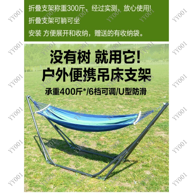 Indoor Outdoor Foldable Swing  - огляд і ціна Kids Outdoor Foldable Chair