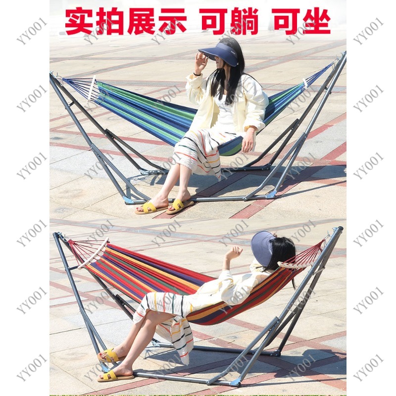 Indoor Outdoor Foldable Swing  - огляд і ціна Kids Outdoor Foldable Chair