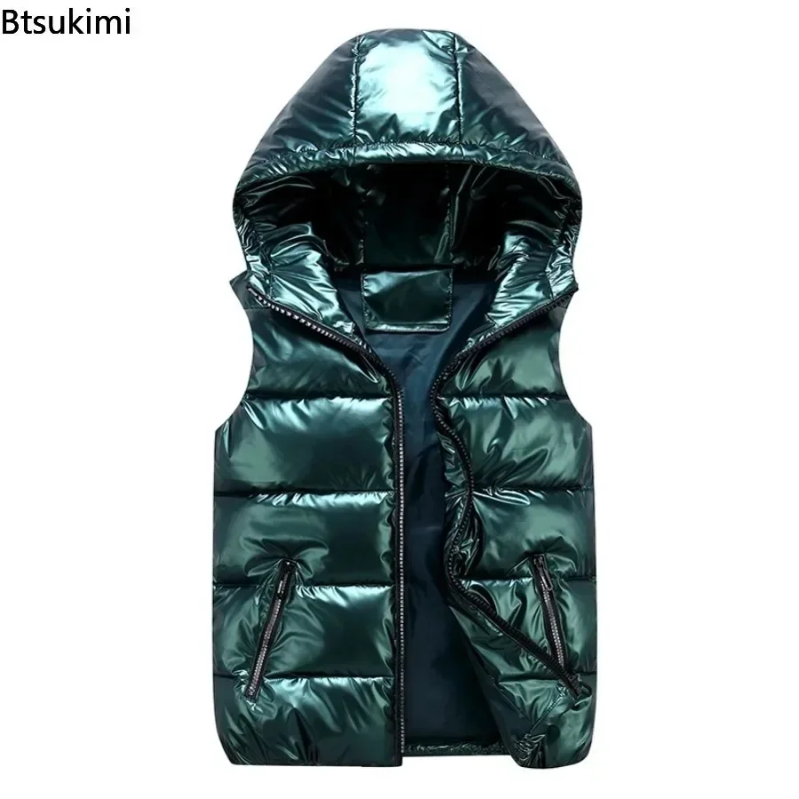 Fashion Classic Hooded Vest Me - огляд і ціна Kids Outdoor Vest