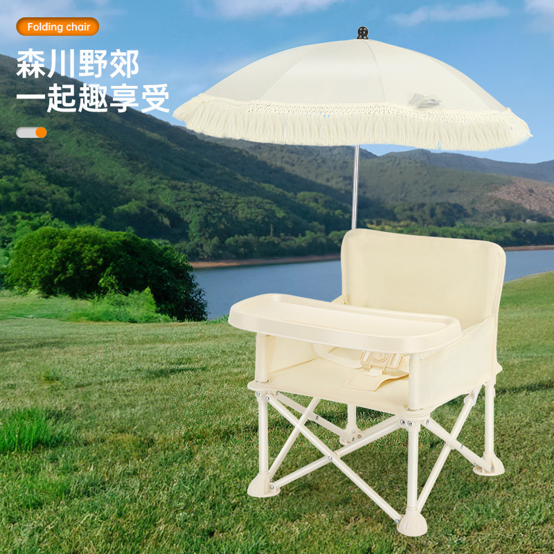 Foldable Backrest Baby Dining  - огляд і ціна Kids Outdoor Foldable Chair