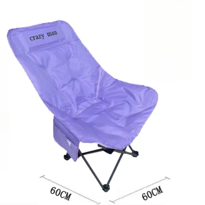 Sun Lounger Ultralight Outdoor - огляд і ціна Kids Outdoor Seating