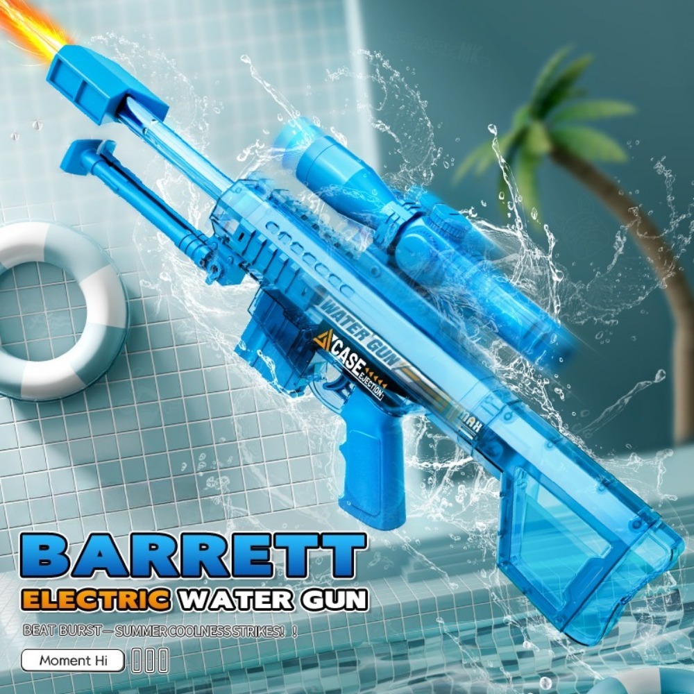 Electric Automatic Sniper Wate - огляд і ціна Kids Outdoor Yard Games