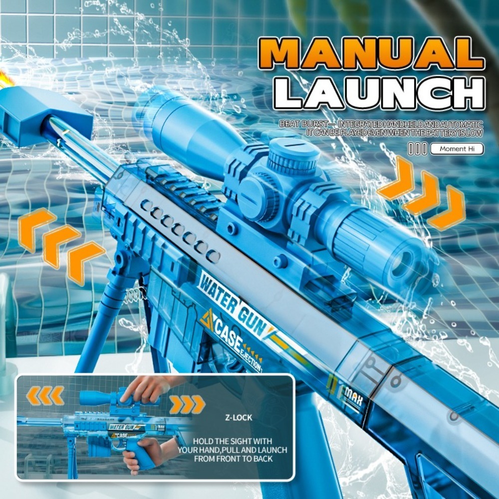 Electric Automatic Sniper Wate - огляд і ціна Kids Outdoor Yard Games