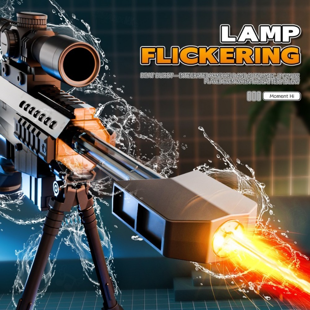 Electric Automatic Sniper Wate - огляд і ціна Kids Outdoor Yard Games